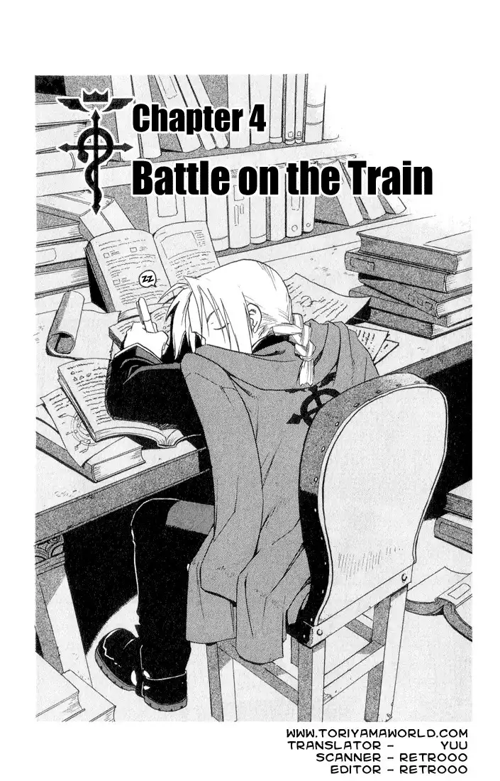 Fullmetal Alchemist Chapter 4 1